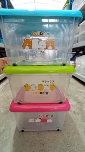 Super Plast กล่องเก็บของ มีล้อ ลังเก็บของ 20L ลังใส่ของ ลังใส่เสื้อผ้า ลายน่ารัก สีสันสดใส 32x40x25 cm. รุ่น SBOX20