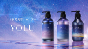 Yolu Calm Night Repair Gel Hair Mask 145g 10 Seconds Get Soft Glossy Hair Contains collage Neroli Peony