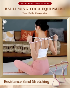 Resistance Band Stretching Yoga Elastic Band 瑜伽八字拉力带 Shoulder Stretching Home fitness