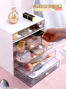 HaloDay กล่องใส่ เครื่องสำอาง กล่องเก็บ ลิ้นชัก ชั้นวาง กล่องเก็บเครื่องเขียน ชั้นวางสำหรับผู้ที่ต้องการรับผิดชอบเครื่องสำอาง แถมฟรี