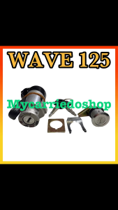 Motorcycle Anti-Theft Ignition Switch Set For Honda WAVE 125