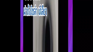 Toyota ฝาถังโซล่า เกลียว อะไหล่รถยนต์ รุ่น Mighty-X ไมตี้เอ็กซ์ LN90Tiger ไทเกอร์TFR ทีเอฟอาร์ ใส่ได้ทุกปี