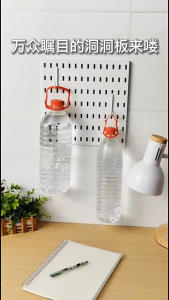 Wall Shelf Rack Pegboard Hole Hardboard Perforated Board Wall Mounted Hole Board Bedroom Wall Organizer