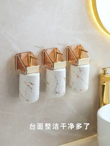 GANTUNGAN TEMPEL DINDING BOTOL SHAMPO & SABUN CAIR BRACKET WALL MOUNTED CANTELAN HOLDER HAND SANITIZER