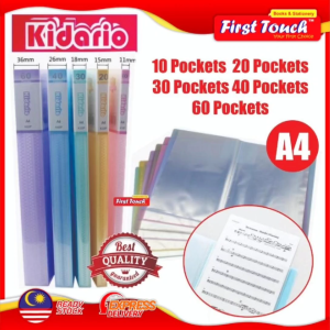 Kidario A4 Clear Book K10P - K60P PP Fancy Ice Colour Clear Book PP Clear Holder PP Display Book