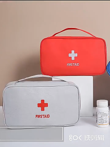 High-Quality Travel Emergency Medical Bag: A Comprehensive Guide