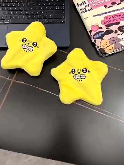 Moving Patrick pendant, grumpy Patrick star plush pendant, crazy and ...