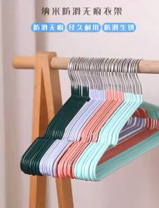10pcs/lot thickened metal clothes hanger stainless steel non-slip adult clothes hanger