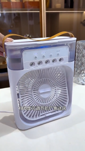 พัดลมUSB พัดลมตั้งโต๊ะ พัดลมพกพา พัดลมพกพาชาร์จ พัดลมไฟฟ้า พัดลมมินิน้อง ขนาดเล็ก แอร์พกพา 3 in 1 พัดลม ไฟ LED 7สี พัดลมไอน้ำ 600ML