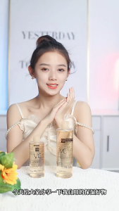 VC Hydrating Moisturizing Toner Refreshing oil control