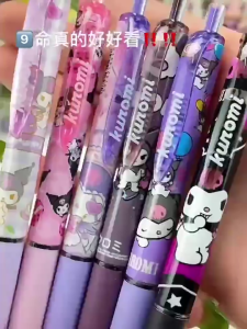 🎉[Msia Stock] 6PCS Cute Sanrio Japan 0.5MM Quick Dry Gel Pen Kuromi Cinnamonroll Melody Ball Pen 钢笔