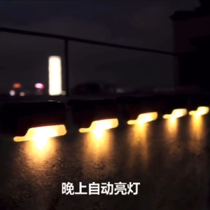 Lampu Taman Tenaga Surya & Lampu Pagar Tangga: Pilihan Terbaik untuk Halaman Teras Anda