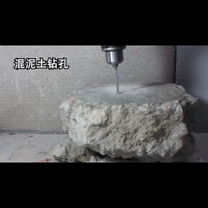 Paket Gerinda & Bor REAIM: Kapasitas Chuck 13mm