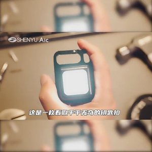 Premium Quality Mini flashlight rechargeable magnetic COB work light keychain bright camping Lampu kuat cahaya magnetik
