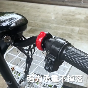 ตะขอเกี่ยวของ ตะขอแขวนของมอเตอร์ไซค์ รถมอเตอร์ไซด์30กิโลกรัมแขวนกรงเล็บกระเป๋าเดินทางกระเป๋าจักรยานตะขอสกปรกจั