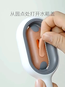 【sought-after】 Pet Pantry 2 in 1 Pet wet wipes Cat Comb Dog Grooming With Water Double Sided Hair Removal Brush Kitten Pet Supplies Accessories