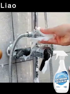 UNUS น้ำยาล้างห้องน้ำ กระเบื้อง ชักโครก อ่างอาบน้ำ กระเบื้องปูพื้น กำจัดตะกรัน กำจัดเชื้อรา กำจัดคราบเหลือง กำจัดกลิ่น