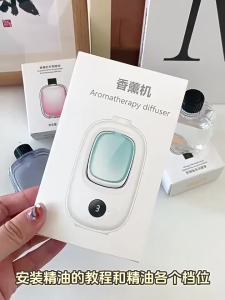 【SG Ready Stock】Wall Mount Fragrance Machine Bathroom perfume Air Freshener Rechargeable Humidifiers Digital Display Automatic Aroma Diffuser 壁挂式香薰机 芬香扩散器