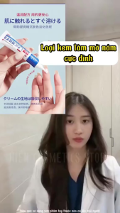 Kem dưỡng da xóa nhăn mờ nám trẻ hóa làn da UCM - Happy Life 4U