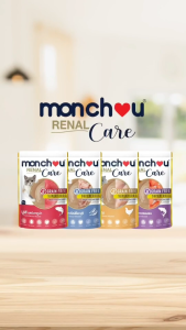 [HỘP 12 GÓI] Monchou mèo Care Grain Free 80g x 12 gói🐶 FREE SHIP 🐶 Thức ăn hỗ trợ chăm sóc thận cho mèo