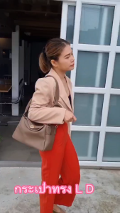 กระเป๋าSize10นิ้ว กระเป๋าสะพาย ผญ กระเป๋าสะพายไหล่อะไหล่ทอง