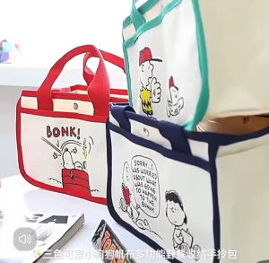 กระเป๋าถือสําหรับผู้หญิง สไตล์เกาหลี จุของได้เยอะ เรียบง่าย เข้ากับทุกการแต่งกาย แฟชั่นฤดูใบไม้ผลิ ฮิตมากตอนนี้ KK7071