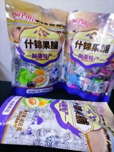 新疆特产 什锦果脯 各类梅果Various plum fruits 408g