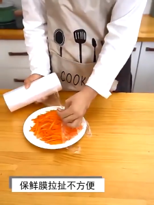 ฟิล์มห่ออาหาร ถุงครอบอาหาร ที่ครอบอเนกประสงค์ ทั้งถ้วย จาน ชาม เเพ็ค 100 ชิ้น/ถุง ใช้งานง่ายสะดวกปกป้องกลิ่น