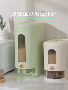 10KG Automatic Rice Dispenser: Moisture-proof Food Grade Material Great Kitchen Organizer