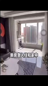 260g Strong Formaldehyde Removal Gel Air Purifier for Home – Odor Eliminator and Freshener Gel