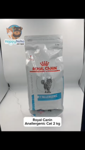 Royal Canin Vet Anallergenic Cat 2KG Khusus Alergi Makanan