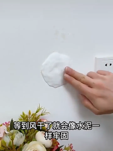 🏆Rat/insect/water proof🏆 Sealant mud Cement glue Waterproof silicon sealant 20PCS 600g Repair Wall Air Conditioning Hole Mouse Hole Sewer Hole Adhesive Plasticine Sealant Clay Sealing glue Waterproof flexible cement glue
