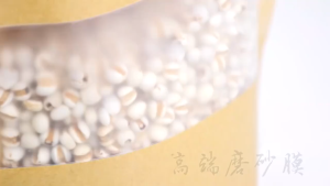 (50pcs) STAND UP POUCH | Brown Kraft Paper Bag Stand up Zipper Resealable bag