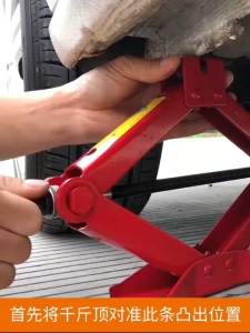 [Delivery 24 hours]4PCS Universal Car Scissor Jack Stand Heavy Duty 4 Ton 3 TonCapacity Tire Tire Tool With Cross Wrench Car Jack Truck SUV Jack Car Weight Lifter Repair Tool Horizontal Car Jack With Free Socket Wrench