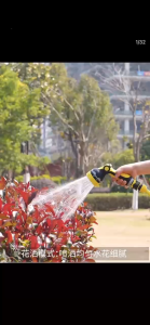 High pressure flower sprinkler head garden water gun 10 function car wash/connector/hose set