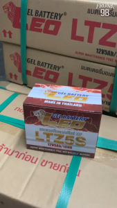 (เซ็ทสุดคุ้ม!) แบตเตอรี่มอเตอร์ไซค์ LEO + 3Mน้ำยาล้างรถ + ผ้าไมโครไฟเบอร์ แบตมอไซค์ Honda Yamaha Suzuki kawazaki ยอดขายอันดับ1