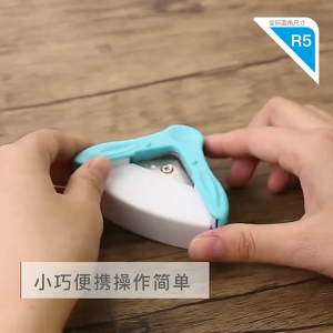 Round Corner R5 Pemotong Sudut Kartu Portable Corner Rounder Puncher