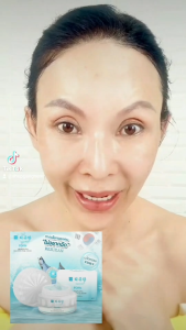 Reju-Plus เซตทางด่วน 4 ชิ้น ยกเซตหน้าเงานำเข้าจากเกาหลี