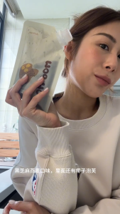 ReMe Pow Pow Replacement Meal Botanical Beverage Mix Black Sesame Powder with Brown Rice FiberCreme™代餐 全面补充营养 健康享瘦