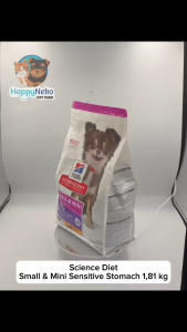 Science Diet Adult Dog Small Mini Sensitive Stomach Skin 181 KG