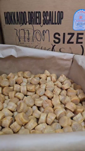 หอยเชลล์ญี่ปุ่น Made in Japan(Hokkaido Farm) ปริมาณ 100กรัม scallopสินค้านำเข้า รับประกันความหอม หวาน สินค้าพรีเมี่ยม