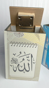 COD Celengan Target Motif Lafadz Allah & Muhammad Kotak Amal Infaq ukuran sedang+kunci 10cm x 10cm x15cm