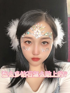 Teknik Menghias Wajah dengan Stiker 3D & Aksesoris Makeup