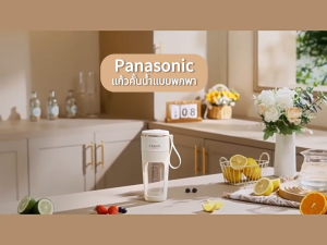 เครื่องปั่นน้ำผลไม้ เครื่องปั่นน้ำผล เครื่องคั้นน้ำผลไม้ คั้นน้ำผลไม้ เครื่องคั้นน้ำผลไม้แบบพกพา การชาร์จ USB ไฟได้ คั้นน้ำเร็ว 3 วินาท