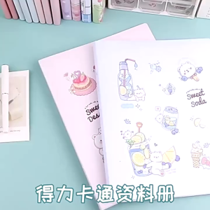 File Tài Liệu Đa Năng Deli A4 - Bìa Kẹp Lá Học Sinh Tệp Đựng Tài Liệu 30-40 Lá Họa Tiết Cute Màu Pastel Chất Liệu Bền Bỉ Dễ Dàng Sử Dụng Phù Hợp Cho Học Sinh và Văn Phòng