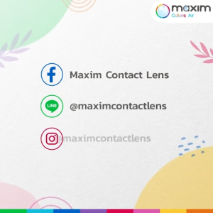 Maxim Colors Air (Orange Box) – Bigger Eye ตาโต กล้องส้ม สีEB-Beun Choco Brown Moon Gray