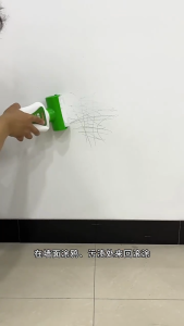 yasen สีทาบ้าน แปรงลูกกลิ้งทาสีผนัง ลูกกลิ้งลบรอยบนผนัง แห้งเร็ว 500g