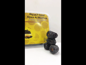 Kurma Ajwa Grade 1 500gram Ajwa Premium Asli Madinah - Kurma Nabi
