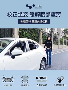 Bộ gối đầu và tựa lưng Hello Leiboo thiết kế hình củ lạc mới thư giãn tối đa khi lái xe đường dài