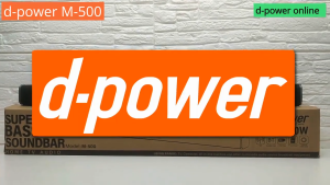 ลำโพงบลูทูธ Blutooth Speaker ลำโพงซาวบาร์ ลำโพงทีวี ลำโพงคอมพิวเตอร์ บลูทูธ 5.0 รองรับทุกการเชื่อมต่อ เบสหนักแน่น 45HZ ลำโพงบลูทูธ รับประกัน 1 ปี